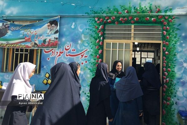 برپایی صبحانه همدلی به‌مناسبت هفته وحدت در دبیرستان غیر دولتی حدیث مهر