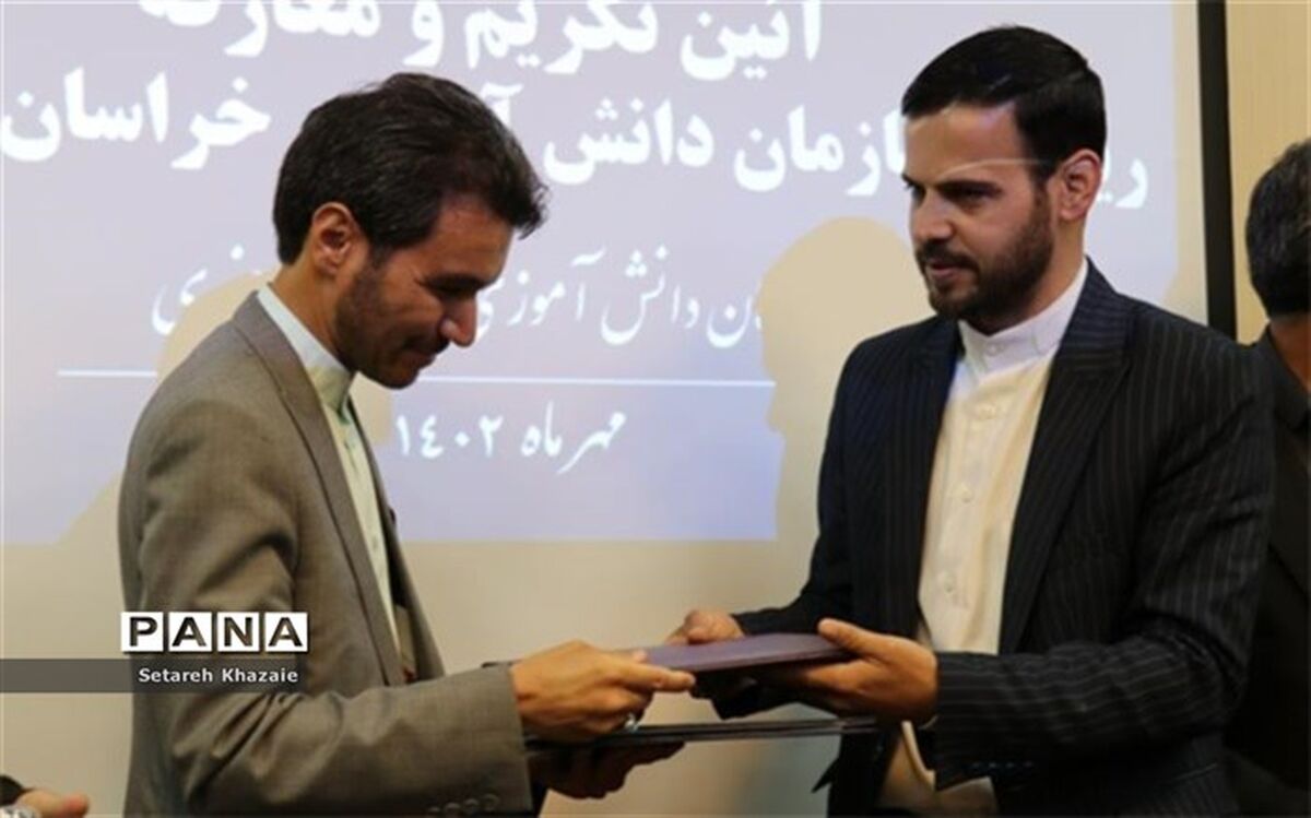 انتصاب رئیس سازمان دانش‌آموزی خراسان رضوی