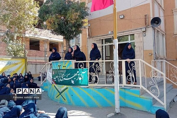 جشن هفته وحدت در مدارس دخترانه رودهن