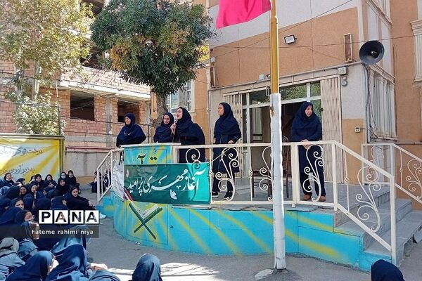 جشن هفته وحدت در مدارس دخترانه رودهن