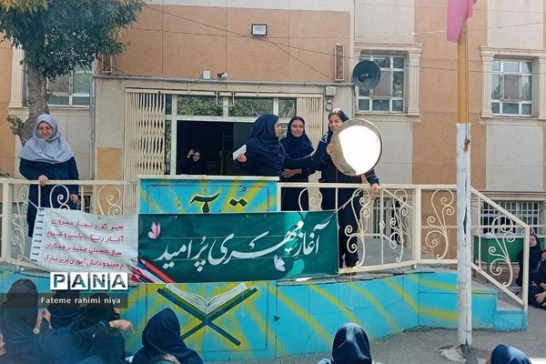 جشن هفته وحدت در مدارس دخترانه رودهن