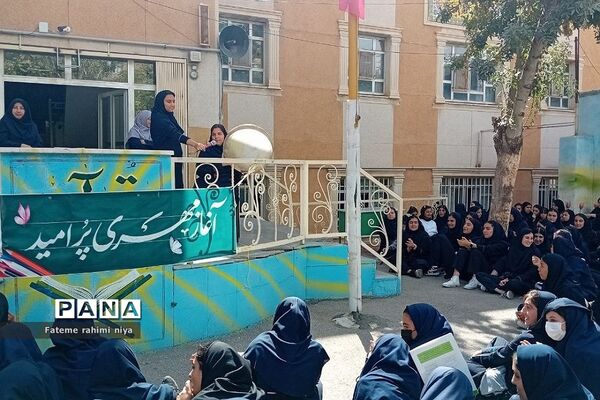 جشن هفته وحدت در مدارس دخترانه رودهن