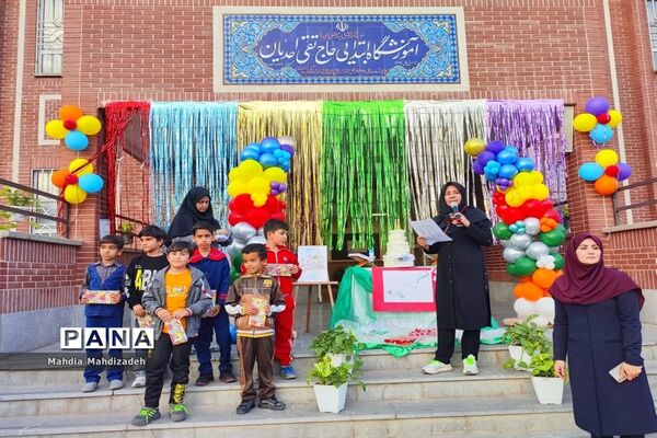 جشن بزرگ هفته وحدت و میلاد پیامبر اسلام (ص) در دبستان پسرانه حاج تقی احدیان