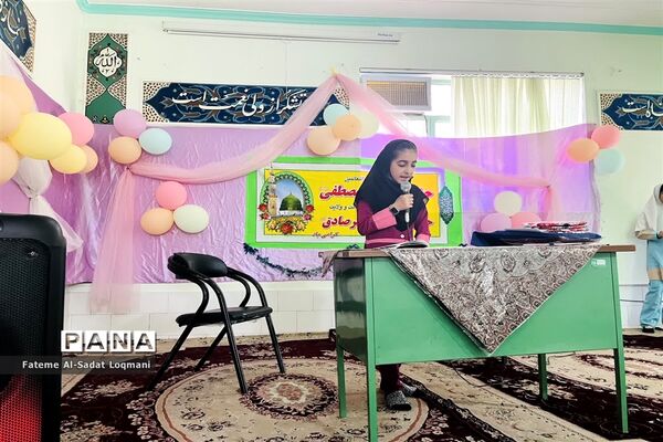 جشن میلاد حضرت رسول(ص) و امام صادق(ع) دبستان دخترانه سیدالشهدا(ع)