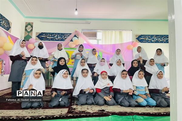 جشن میلاد حضرت رسول(ص) و امام صادق(ع) دبستان دخترانه سیدالشهدا(ع)