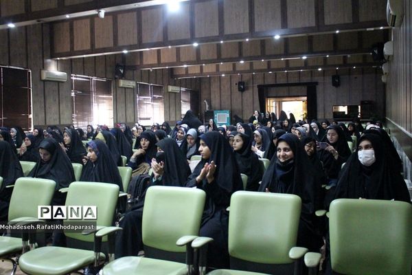 جشن میلاد پیامبر اکرم (ص) و امام جعفر صادق (ع) در سالن اجتماعات شهید چمران ناحیه ۵ مشهد