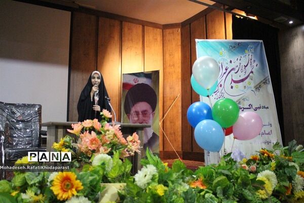 جشن میلاد پیامبر اکرم (ص) و امام جعفر صادق (ع) در سالن اجتماعات شهید چمران ناحیه ۵ مشهد