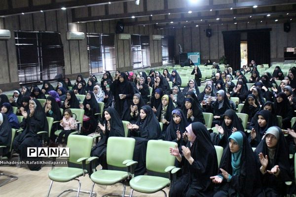 جشن میلاد پیامبر اکرم (ص) و امام جعفر صادق (ع) در سالن اجتماعات شهید چمران ناحیه ۵ مشهد