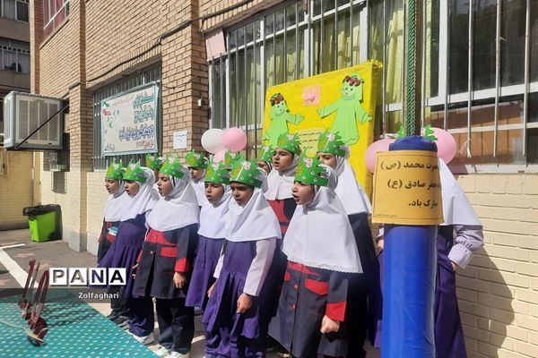 چشن میلاد پیامبر اکرم (ص) در دبستان حقیقت منطقه ۱۳