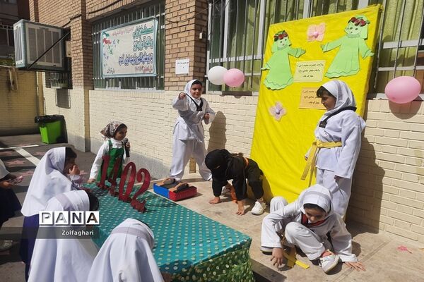 چشن میلاد پیامبر اکرم (ص) در دبستان حقیقت منطقه ۱۳