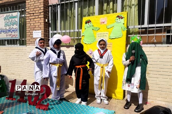 چشن میلاد پیامبر اکرم (ص) در دبستان حقیقت منطقه ۱۳