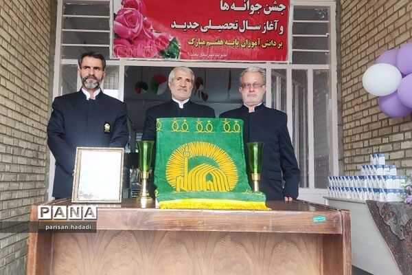 مراسم جشن میلاد حضرت محمد مصطفی (ص) و امام جعفر صادق (ع) در مدرسه بعثت۲