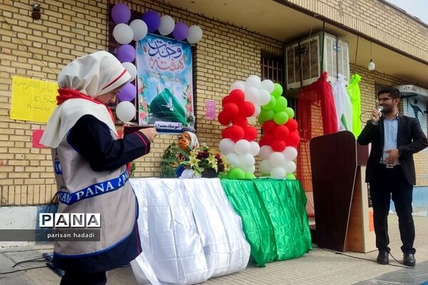 مراسم جشن میلاد حضرت محمد مصطفی (ص) و امام جعفر صادق (ع) در مدرسه بعثت۲