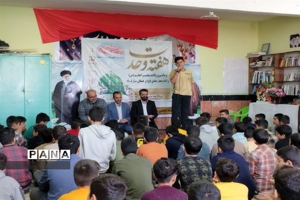 جشن میلاد پیامبر اکرم (ص) و امام جعفر صادق (ع) در شهرستان جاجرم