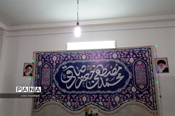 برگزاری جشن میلاد پیامبر اکرم (ص) و امام جعفر صادق (ع)