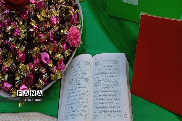 مراسم جشن میلاد پیامبر(ص‌) در دبستان لطیفه ناحیه ۷