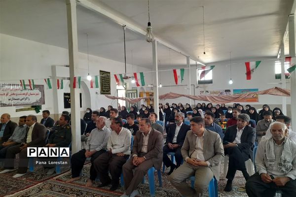 جشن هفته وحدت در مسجد امام حسن مجتبی (ع) روستای ده کرمعلی کوهنانی