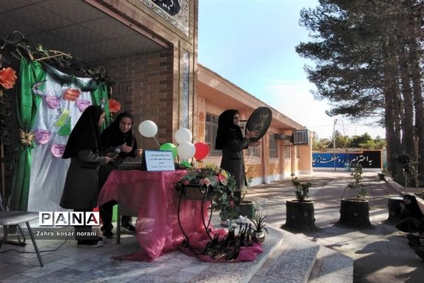 گرامیداشت ولادت پیامبر اکرم (ص) و امام جعفر صادق (ع)  در دبیرستان نمونه دولتی اندیشه شهرستان کاشمر