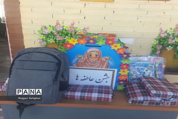 سیل مهربانی دانش‌آموزان دبستان شهید‌آریایی
