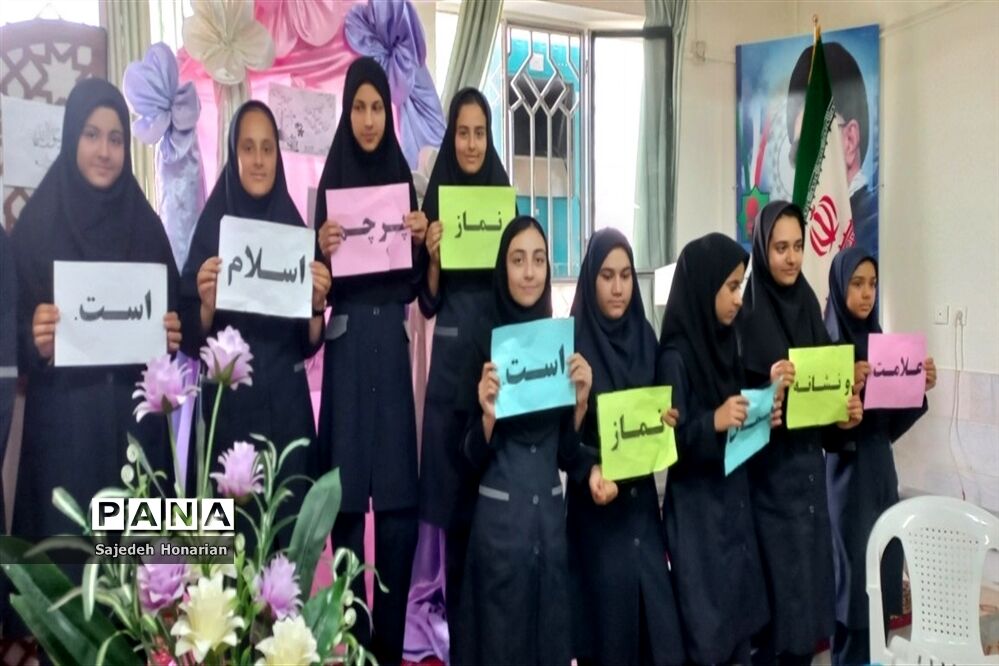 برگزاری جشن ولادت حضرت محمد (ص) و امام جعفر صادق (ع) در دبیرستان شاهد هاجر شهرستان کاشمر