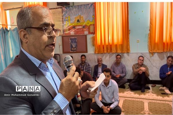 جشن میلاد حضرت نبی اکرم(ص) و امام جعفر صادق (ع) در اداره‌کل آموزش و پرورش استان بوشهر