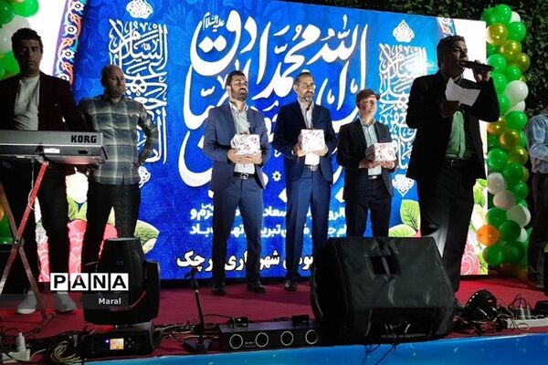 برگزاری جشن میلاد رسول‌ اکرم(ص) در ‌قرچک