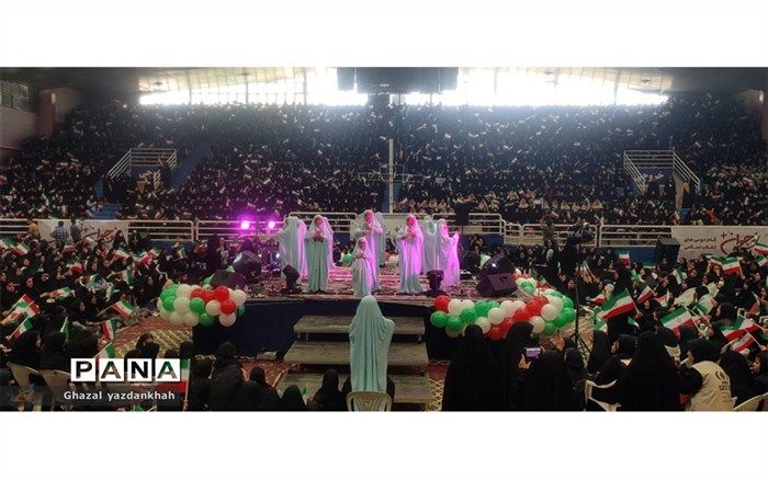 جشن بزرگ نوجوان پلاس در مشهد برگزار شد/ فیلم