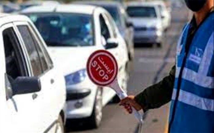 اعلام محدودیت‌های ترافیکی در جاده‌های کشور‌