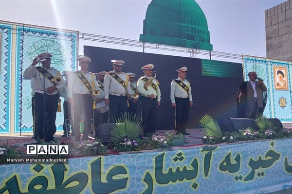 جشن بزرگ خیریه آبشار عاطفه‌ها