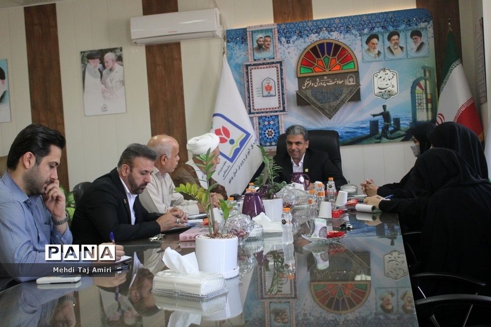 جلسه هماهنگی دوره سپهر دانش و معرفت در بوشهر