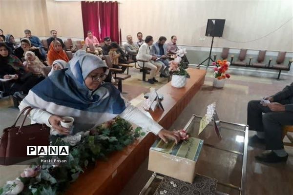 جلسه مجمع عمومی انجمن اولیا و مربیان دبیرستان آرمیتا مصلی‌نژاد