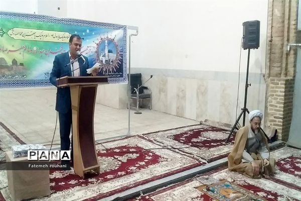 مراسم میلاد پیامبر اکرم (ص) و امام جعفر صادق(ع) در مسجد جامع خلیل‌آباد