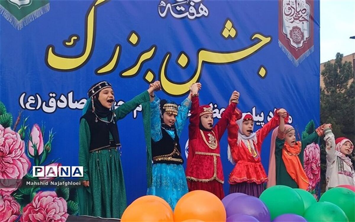 برپایی جشن بزرگ هفته وحدت در ناحیه دو بهارستان /فیلم