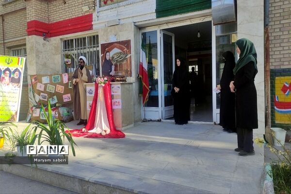 نواخته شدن زنگ وقف در دبیرستان ۲۲ بهمن