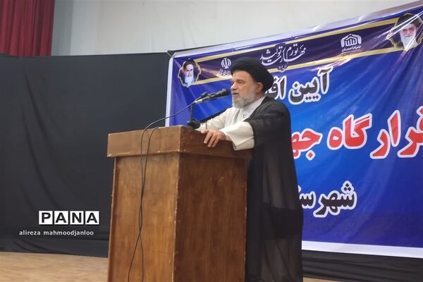 افتتاح قرارگاه جهادی پیشرفت در گلوگاه