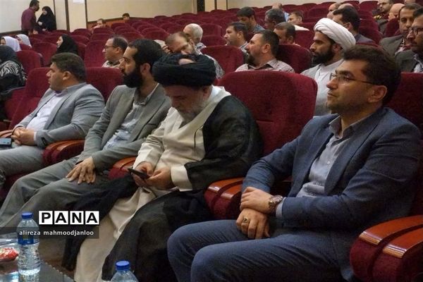 افتتاح قرارگاه جهادی پیشرفت در گلوگاه