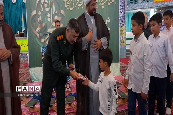 اختتامیه فراگیرترین مسابقه قرآنی جهان در نور