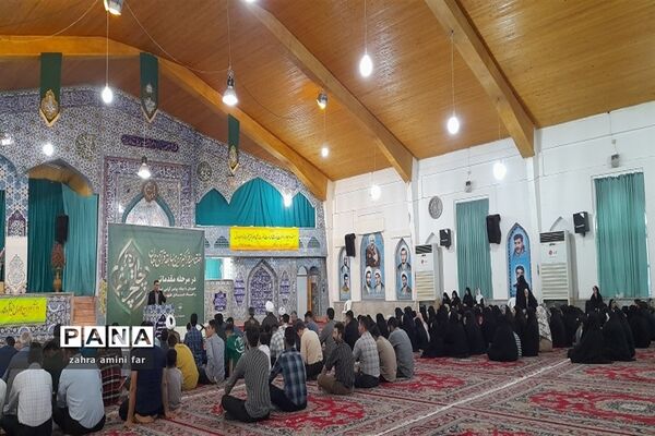 اختتامیه فراگیرترین مسابقه قرآنی جهان در نور