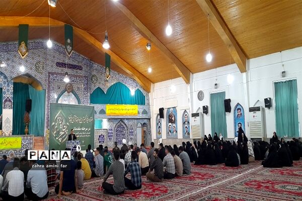 اختتامیه فراگیرترین مسابقه قرآنی جهان در نور