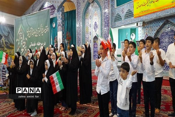 اختتامیه فراگیرترین مسابقه قرآنی جهان در نور