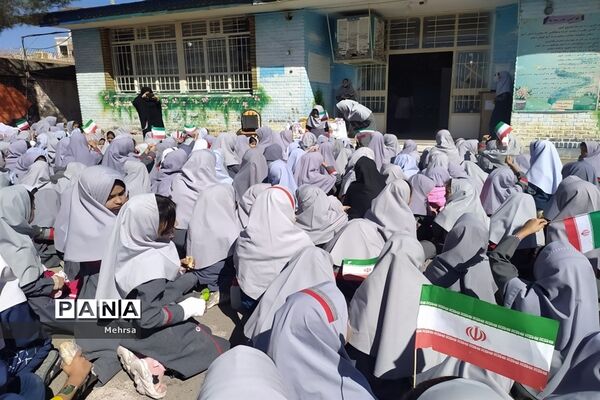 مراسم جشن عاطفه‌ها در دبستان دخترانه فضیلت