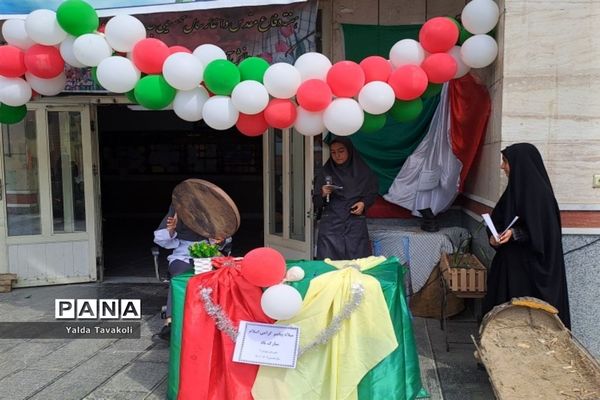 مراسم میلاد پیامبر(ص)  و امام جعفر صادق (ع) در دبیرستان هوشیار