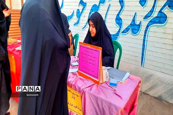 برگزاری جلسه انجمن اولیا دبیرستان دخترانه عفاف کاشمر