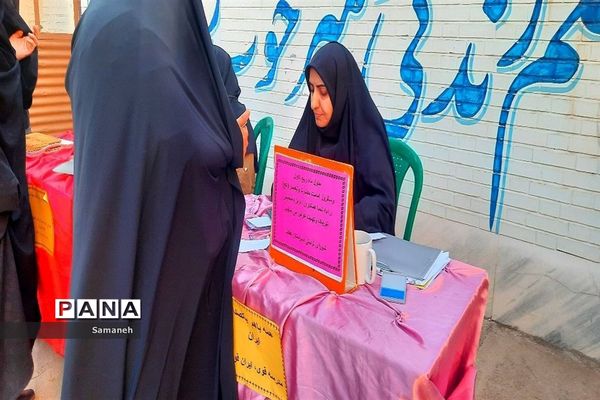 برگزاری جلسه انجمن اولیا دبیرستان دخترانه عفاف کاشمر