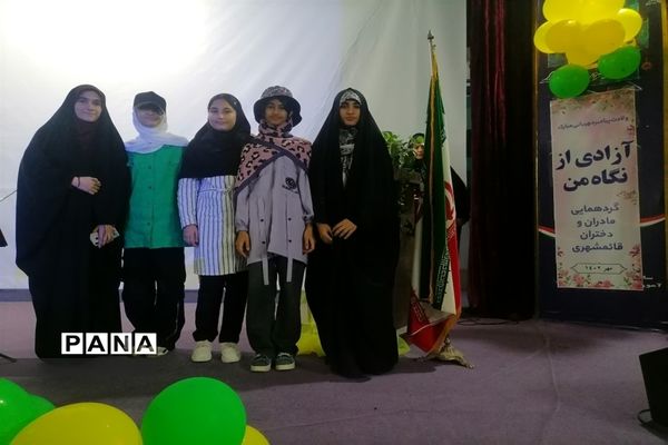 جشن میلاد با سعادت پیامبر اکرم (ص) و امام جعفر صادق (ع) در قائمشهر