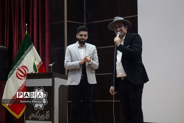 جشن میلاد حضرت محمد (ص) و امام صادق(ع) برای دهه نودی‌ها