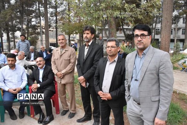 جشن بزرگ وحدت و چلچراغ آیه‌ها در پارک مرحوم دلیجانی کوهدشت