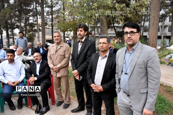 جشن بزرگ وحدت و چلچراغ آیه‌ها در پارک مرحوم دلیجانی کوهدشت