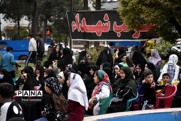 جشن بزرگ وحدت و چلچراغ آیه‌ها در پارک مرحوم دلیجانی کوهدشت