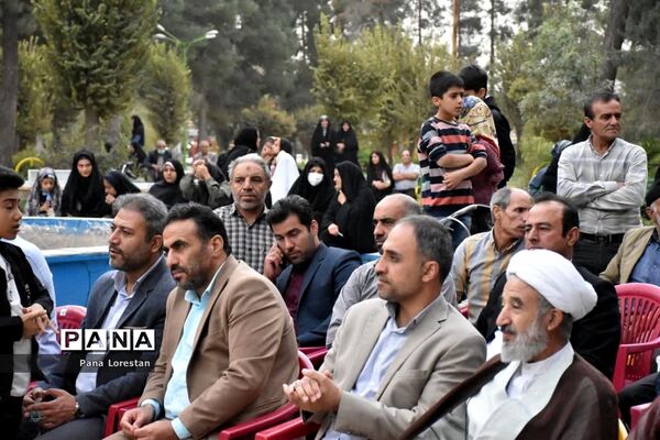 جشن بزرگ وحدت و چلچراغ آیه‌ها در پارک مرحوم دلیجانی کوهدشت